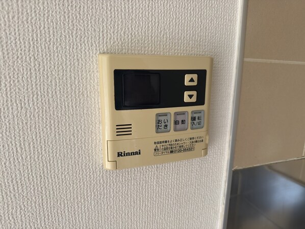 銀の馬車道 壱番館の物件内観写真